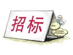 2017，，医用耗材、试剂招标10大趋势