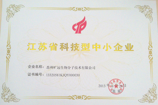 热烈祝：：毓救倩窠帐】萍夹椭行∑笠党坪